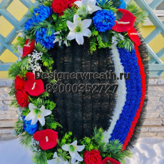 Военные венки - designerwreath.ru - г. Екатеринбург