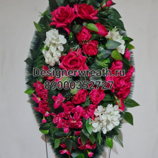 Рыбка 1150 см - designerwreath.ru - г. Екатеринбург