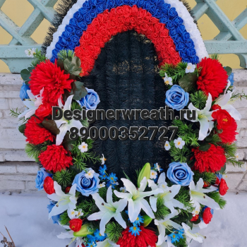 Военные венки - designerwreath.ru - г. Екатеринбург