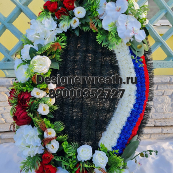 Военные венки - designerwreath.ru - г. Екатеринбург