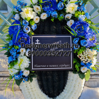 брендовый венок 115 см - designerwreath.ru - г. Екатеринбург