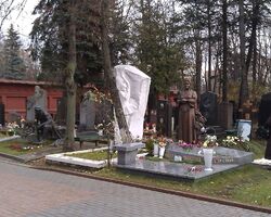 Кладбища Беларуси - Форма памяти - г. Екатеринбург